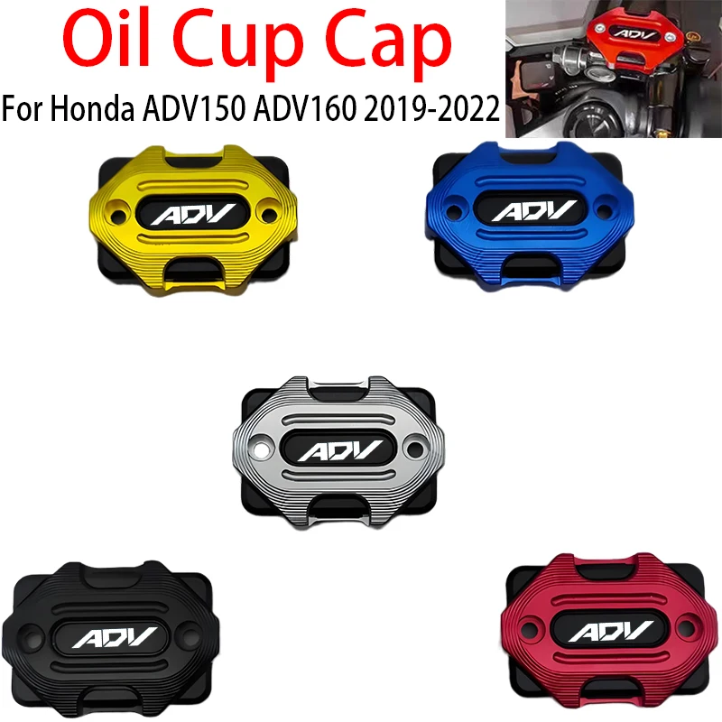 

For Honda ADV150 ADV160 2019-2022 Motorcycle Brake Fuel Oil Cap Master Cylinder Cover ADV Motorcycle Brake Fuel Oil Cap