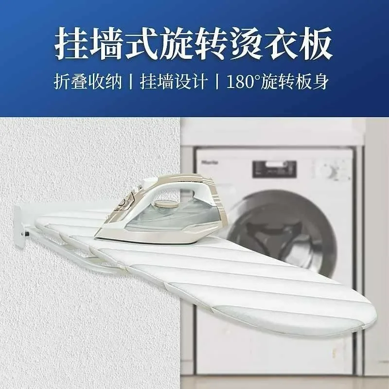 

Настенная гладильная доска, вращающийся хлопковый чехол, устойчивый к высоким температурам, для квартиры в общежитии