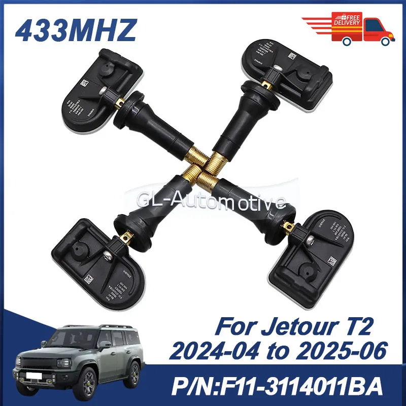 4PCS F11-3114011BA … - image