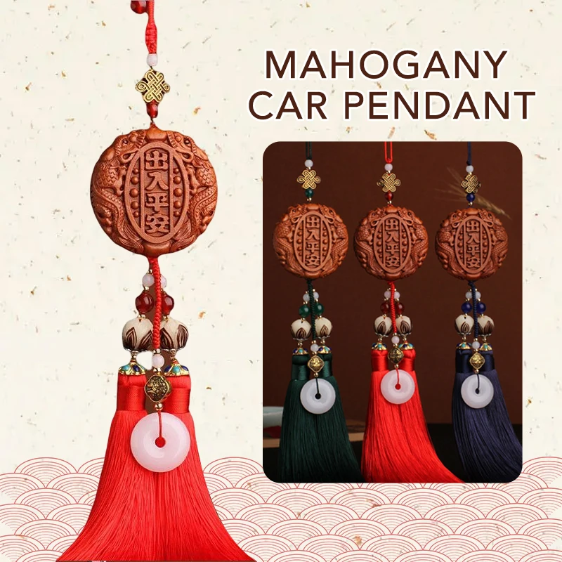 High-end Chinese Double-tassel Jade Pendant Auto Mahogany Carved Dragon Pattern Car Hangings Blessing Peace Lucky New Year Gift