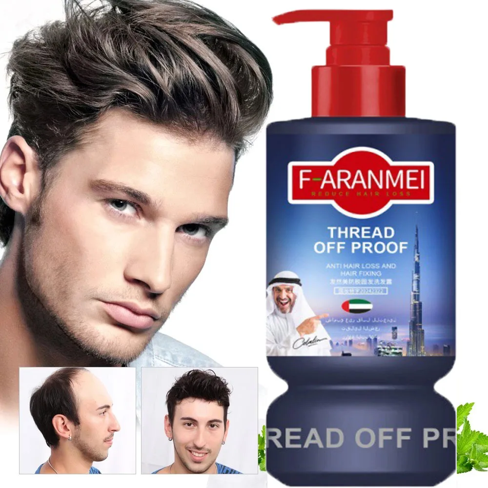 Anti-Hair Loss Shampoo Strong Hair Plant Extract Deep Cleansing Refreshing Oil Control Shampoo 500ml