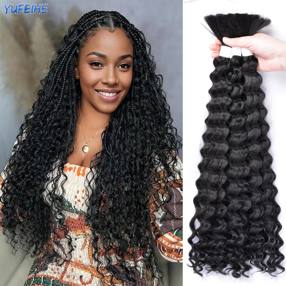 20 "cabelo sintético de onda profunda em massa para trança extensão de cabelo sem trama onda profunda para mulheres cabelo de proteína sintética de alta qualidade