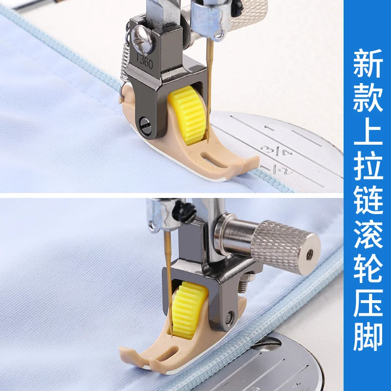 Computer Lockstitch Plastic Zipper Roller Presser Foot Electric Sewing Machine T361 Adjustable 0.3 Upper Zipper Wheel Presser Fo