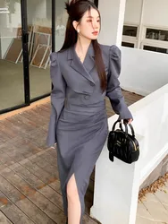 Grey Suit Suit Dress For Women 2024 Autumn New Design Sense Suit Short Jacket Paired With Irregular Slit Skirt Two-Piece Set