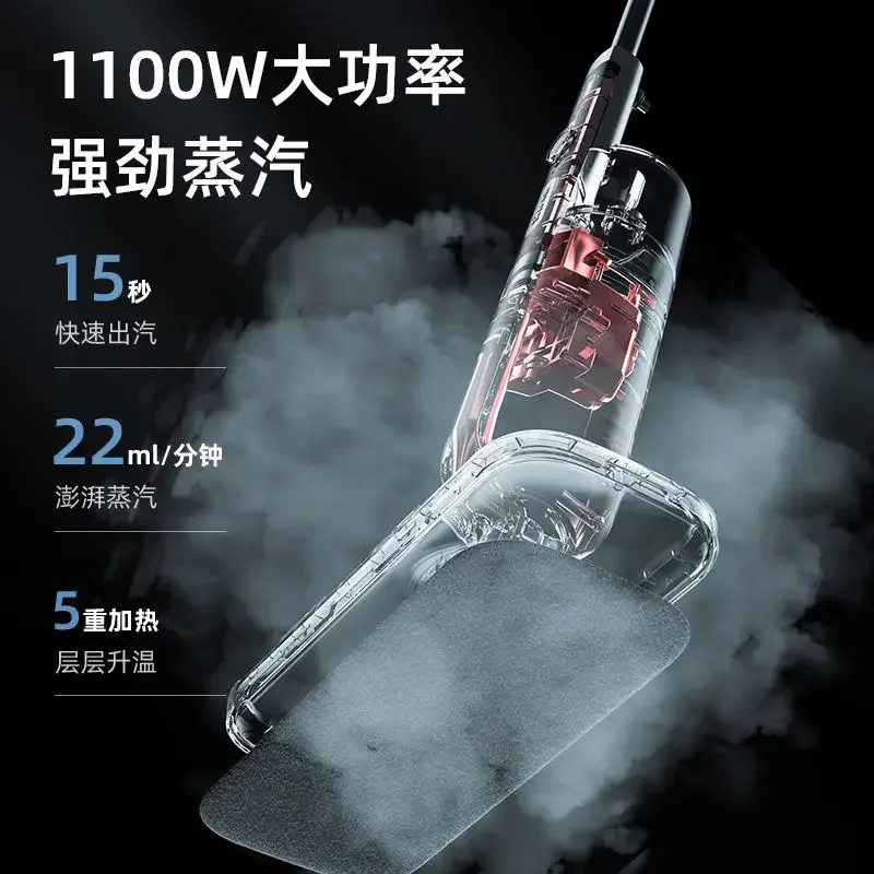 Bear high-temperature steam mop household sterilization and mite removal electric cleaning machine mopping floor scrubbing