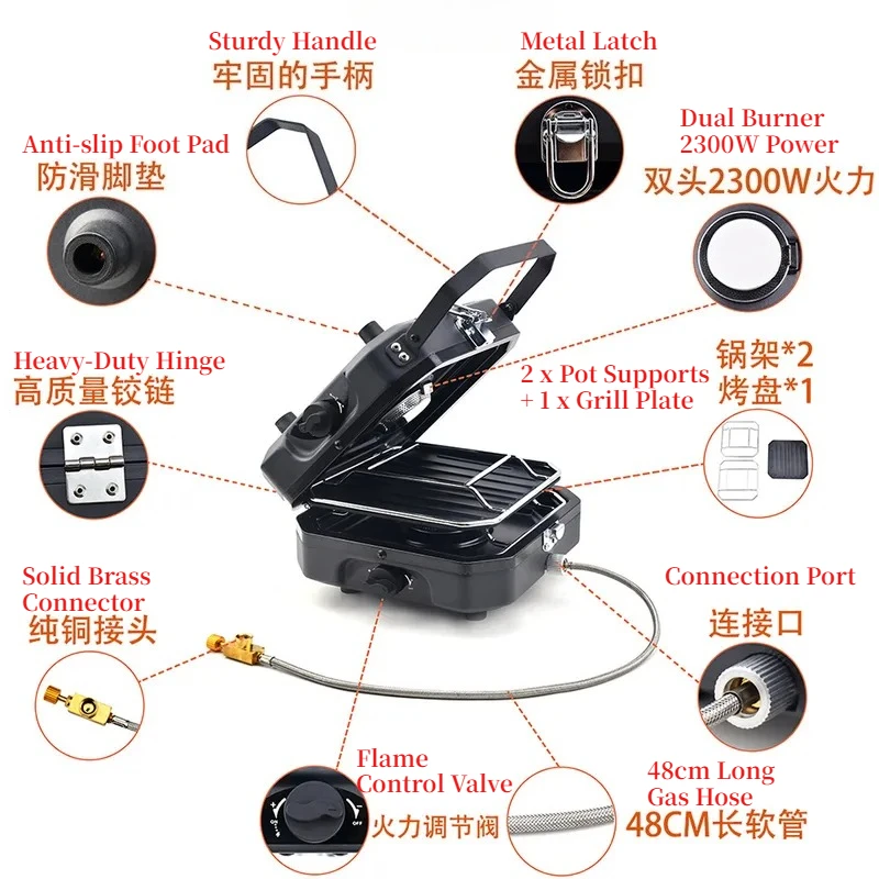 Portable Double Head Cassette Stove Folding Gas Burner Outdoor Camping BBQ Cooking Appliance for Picnic Hiking Fried Boiled