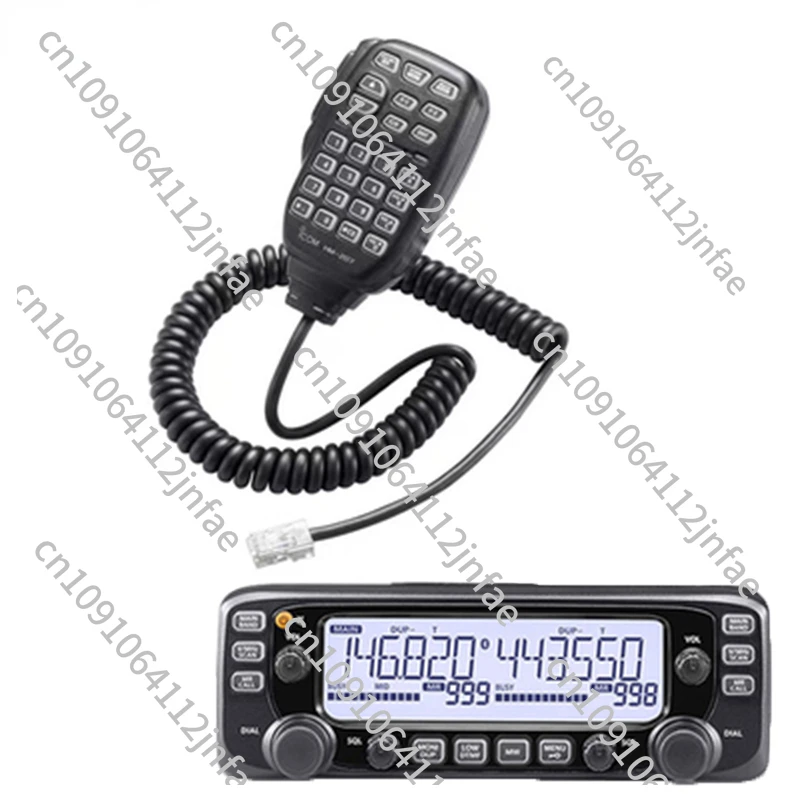 IC-2730E Mobile Radio Dual Band UHF 400-470MHz 50W FM Transceiver Car Intercom Accessories Handheld Microphone and Panel