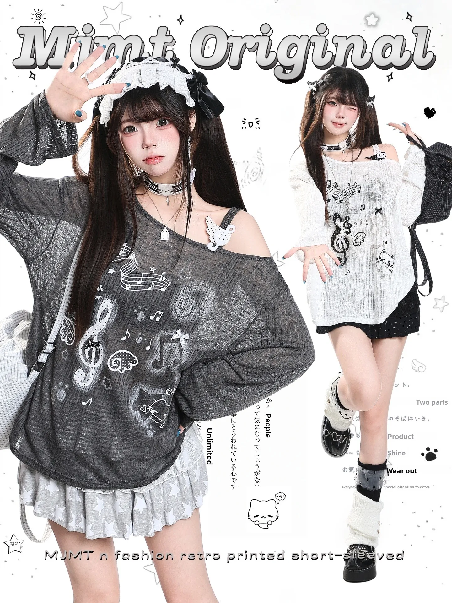 Y2K Light Asian Style Long Sleeve T-Shirt Women Summer Casual Loose Shoulder Baring Cover up Creative Print round Neck Top