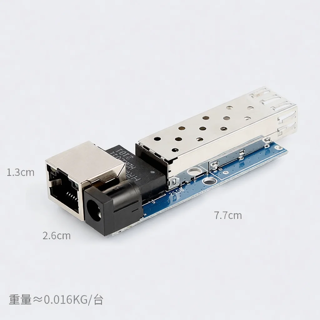 Compact SFP Gigabit Transceiver PCBA Board 1.25G Optical Media Converter Network Equipment Parts Single Dual Fiber Support
