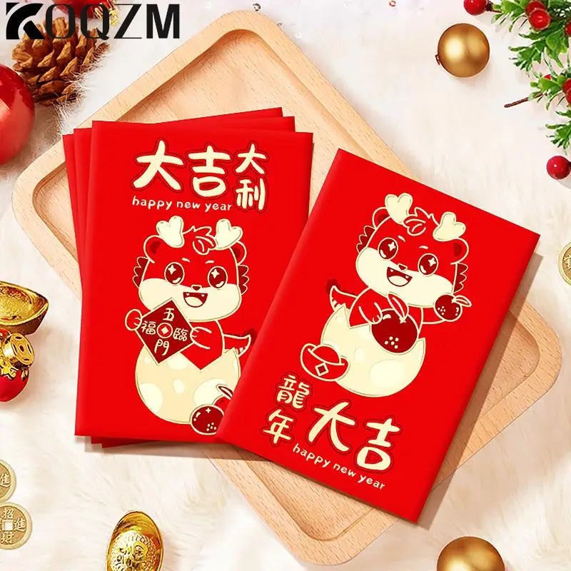 6PCS 2024 Year Dragon Chinese Style New Year's Red Envelope Cute Dragon Pattern Wallet Gift Lucky Money Bag Envelope Decoration