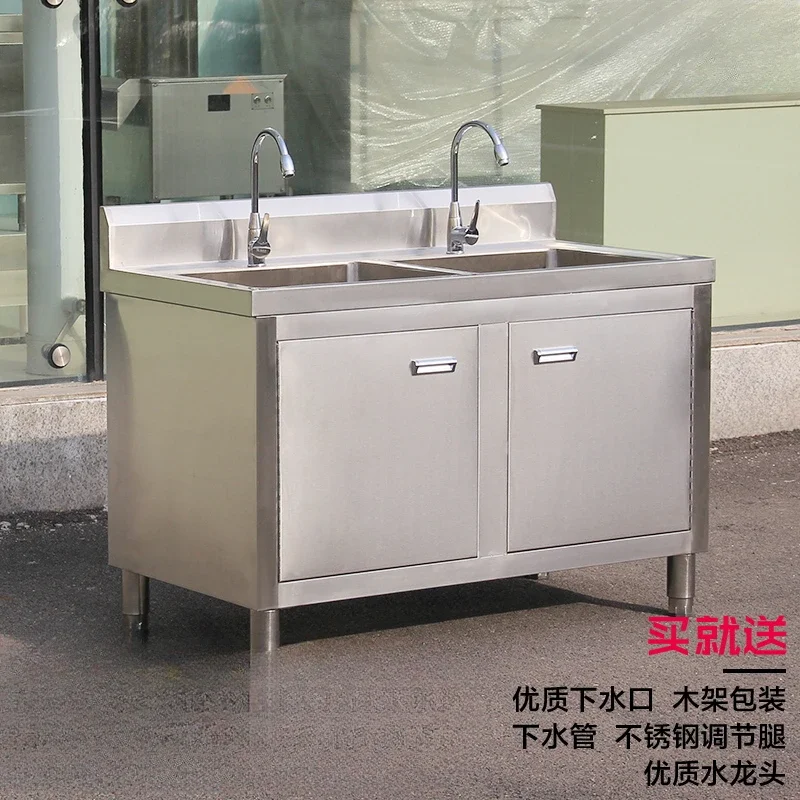 Commercial Double Pool Drain Bench Stainless Steel Pool Sink Cabinet Double Star Vegetable Sink Hand Dishwasher Operator