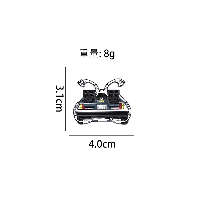 1 PC Enamel Pins Marty McFly DeLorean OUTATIME Car Brooch Time Travelling Machine Enamel Pin Retro 80s Movie Back To The Future
