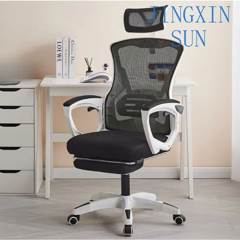 Contemporary Office Chair with Adjustable Height Ergonomic Mesh Cloth and Stainless Steel Featuring PP Fabric Stylish Design