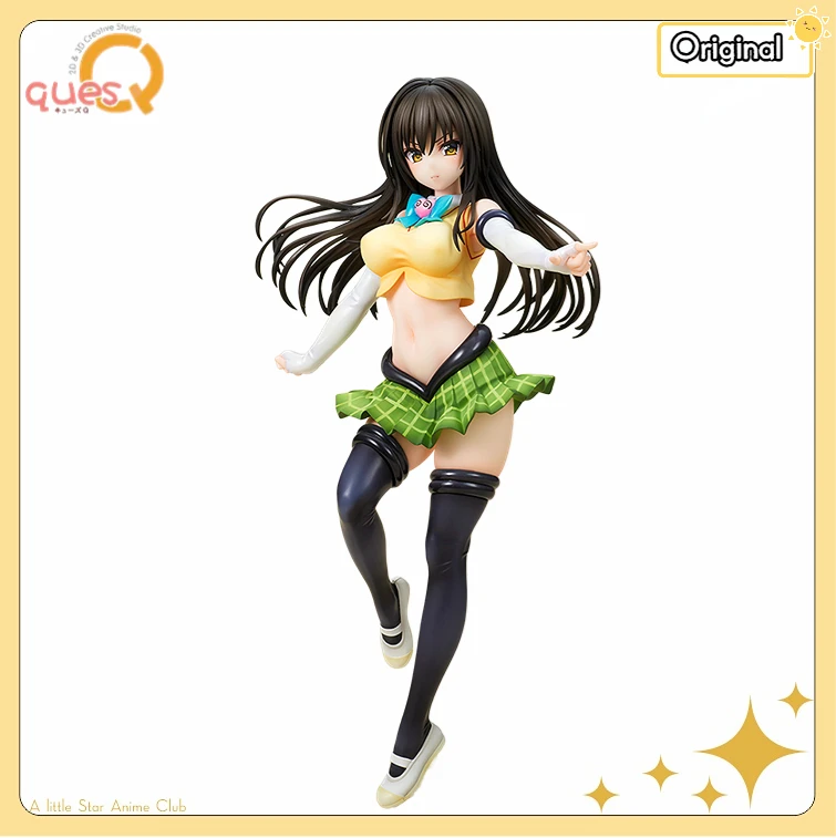 

【Pre Sale】Original QuesQ To Love-Ru Darkness Kotegawa Yui Special School Uniform Edition 1/7 Collection Ornament Anime Figure