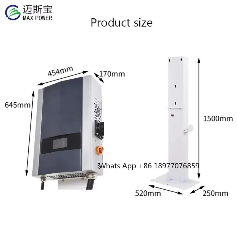 Quality Assurance Commercial 7kw 15kw 20kw Ocpp GB/T Wallbox Electric Cars DC Ev Charging Station EV Car Charger CE Max Power