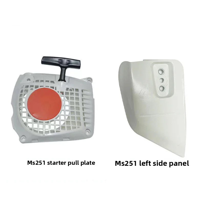 Recoil Starter Side Cover For STIHL MS231 MS251 MS251C Chainsaw Pull Start Left Side Panel Replacement Spare Parts