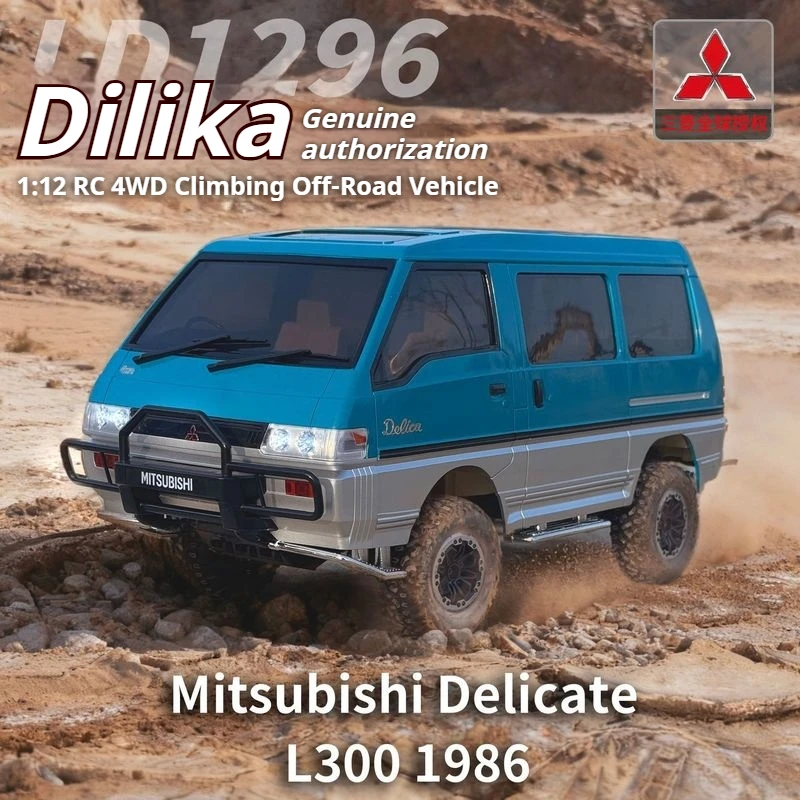 LDRC LD1296 Mitsubishi Delika 1/12 Rc Car Two-Speed Gearbox