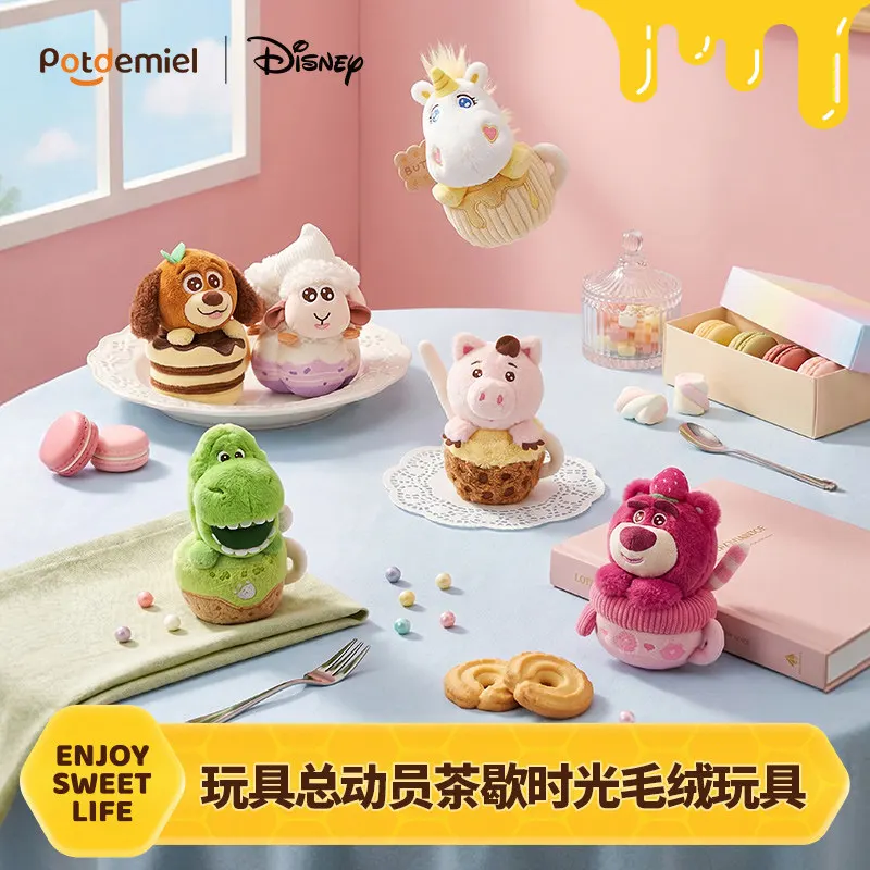 

Potdemiel Toy Story 5 Plush Pendant Blind Box Stuffed Keychain Mystery Box Surprise Box Backpack Ornament Anime Collectible Gift