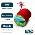 Red 580lbs 1.3mm