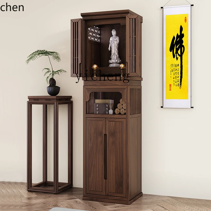 HXL black walnut Buddhist niche stand cabinet Buddhist platform Bodhisattva Buddhist cabinet household God of Wealth cabinet