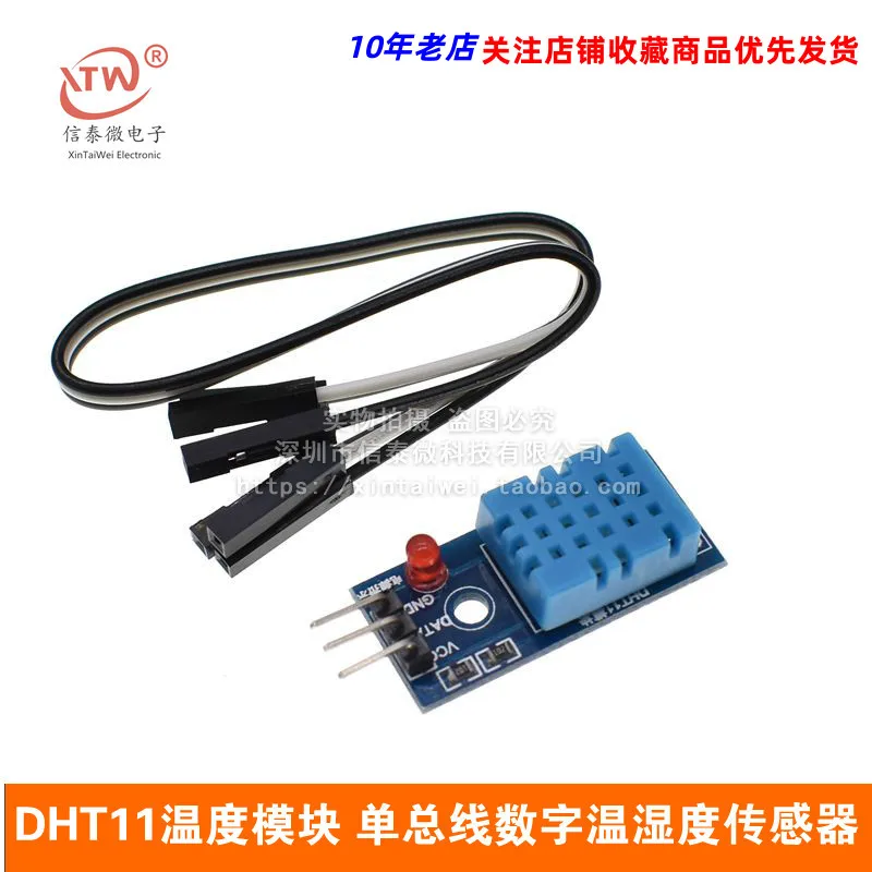 Dht11 Temperature Module Single Bus Digital Temperature and Humidity Sensor Electronic Bricks