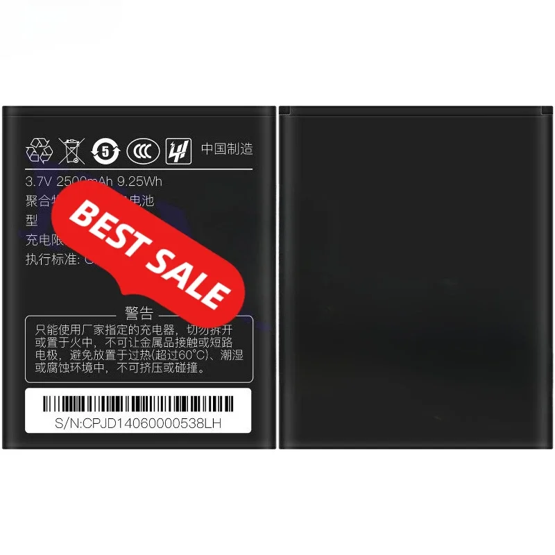 CPLD-124 for CoolPad 7275 Mobile Phone Battery 0 Cycle High Quality High Capacity Replacement Bateria Grade A Cell with Tools