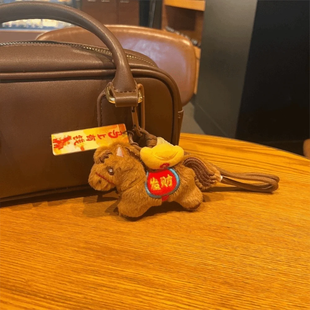 Mascot Dolls Pony Bag Pendant Chinese Style Good Luck Stuffed Animal Keyring Cartoon Steed Doll Fluffy Plush Horse Keychain