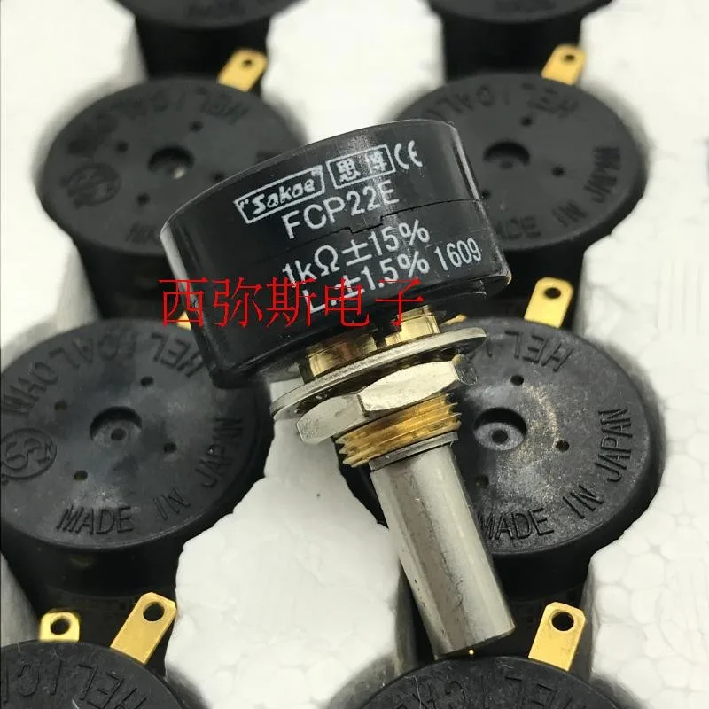 

1pcs，Conductive plastic potentiometer，FCP22E，1K 2K 5K 10K，360-degree infinite rotation in a single lap