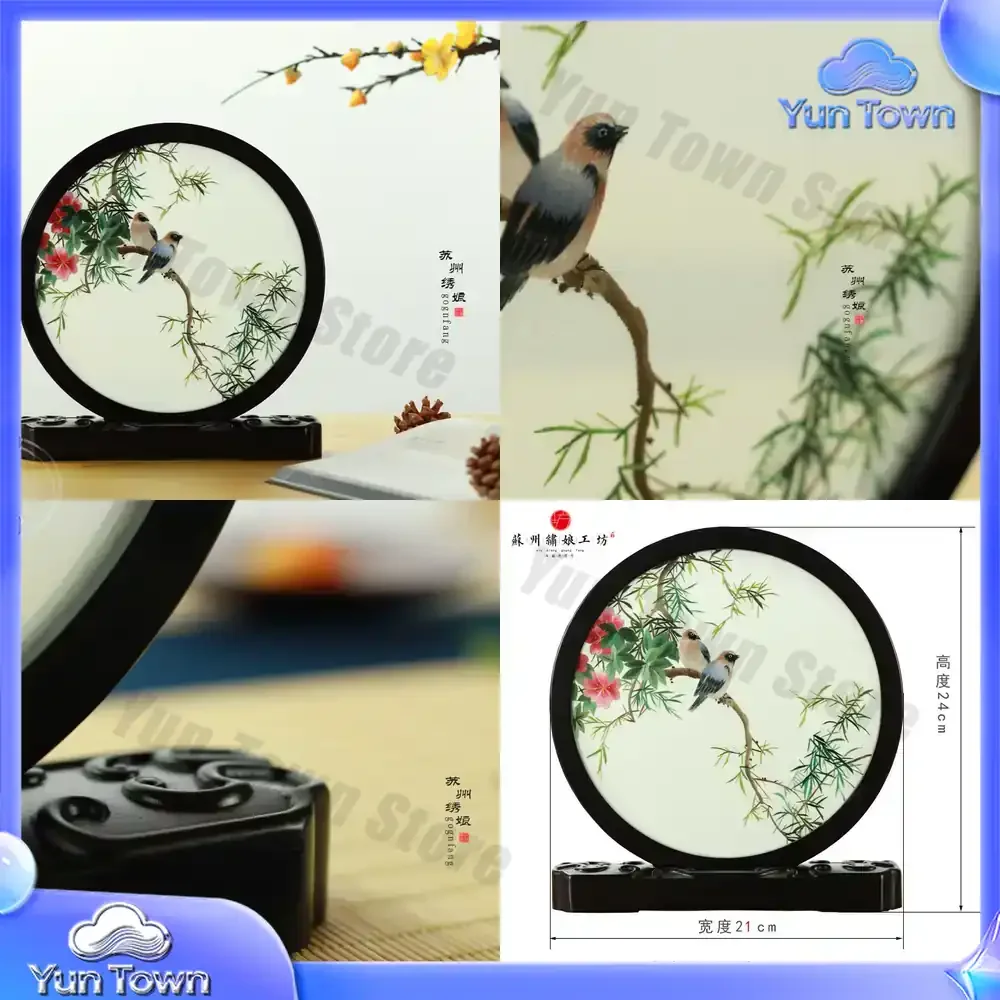 Suzhou embroidery table screen handicraft ornament handmade embroidery double-sided embroidery Chinese style characteristic