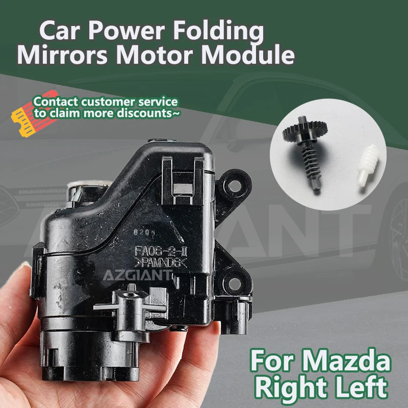 

Car Power Fold Mirror DC motor For Mazda Atenza Axela MK4/Roadster/MX-5 Miata 2019-2024 ABS shell durable