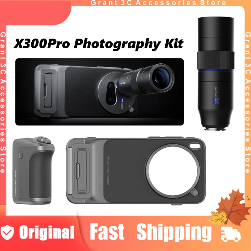 Original For Vivo X300 Pro Photography Kit X300Pro Case Camera