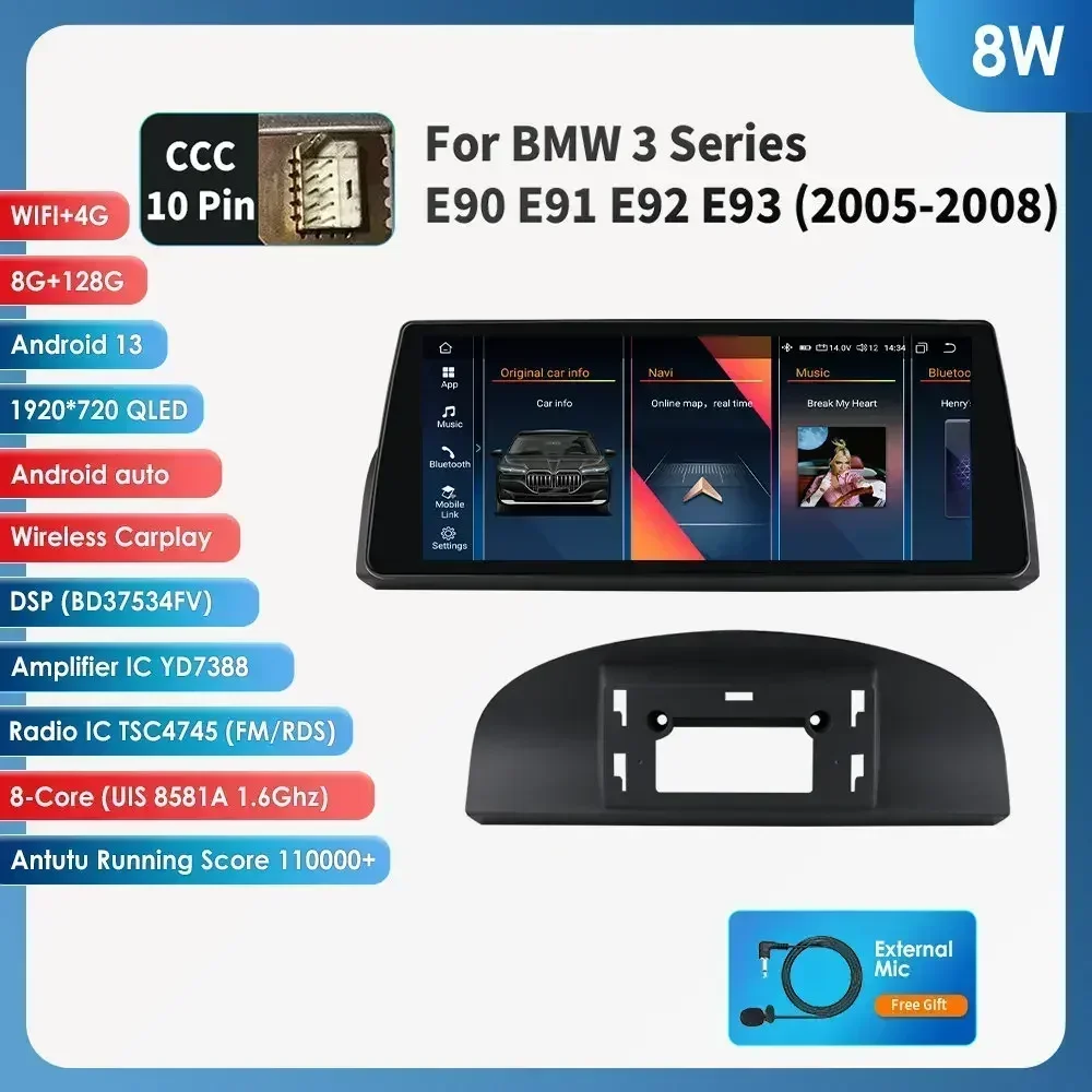 2din Android Auto Radio Multimedia Video Speler Voor Bmw 5Series E60 E61 E63 E64 3Series E90 E91 E92 E93 Stereo Gps Carplay 4G Rds - afbeelding 1