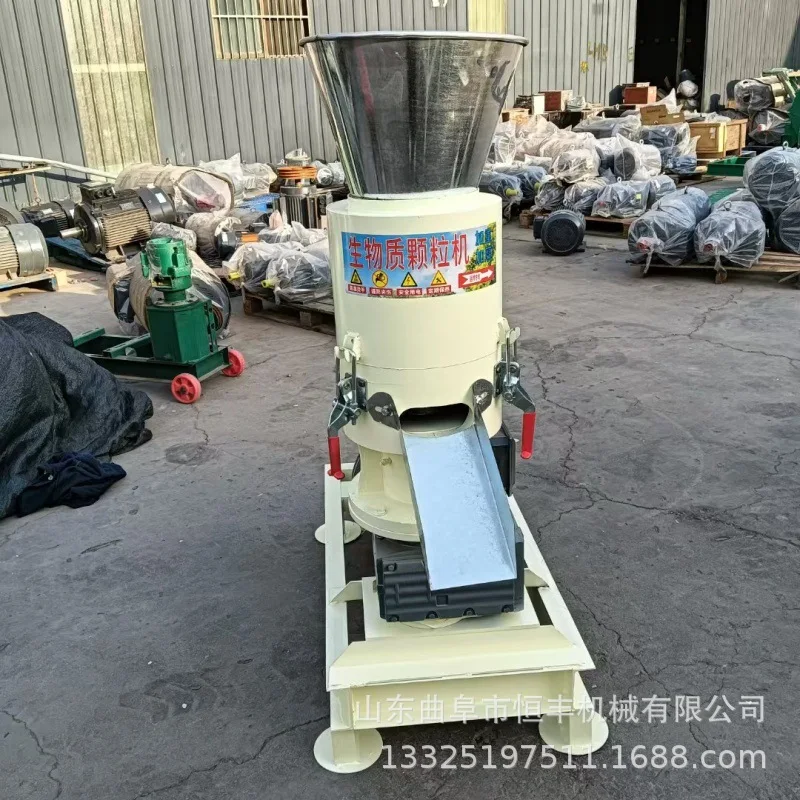 

(Customized for Sea Shipping) Bark and Peanut Shell Fuel Pellet Machine, Pinus Sylvestris Biomass Pellet Machine, Model 350 Flat