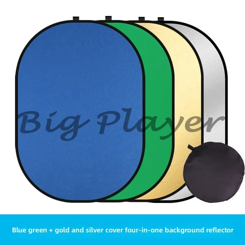 

Фоновая пластина 200 см для фотосъемки, сине-зеленая двухсторонняя внешняя съемка, зеленая занавеска