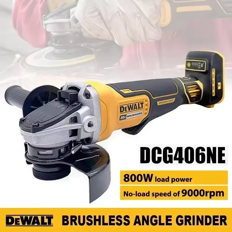 DeWalt 125mm brushless DCG406 flat head angle grinder bare machine tool cutting machine 20V lithium battery