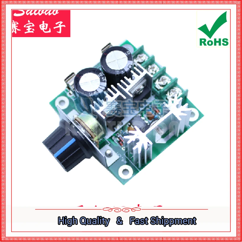 DC Motor Governor Pump Pwm Continuously Variable Speed Control Switch 12V-40V 10A (C7A3) 0.17kg