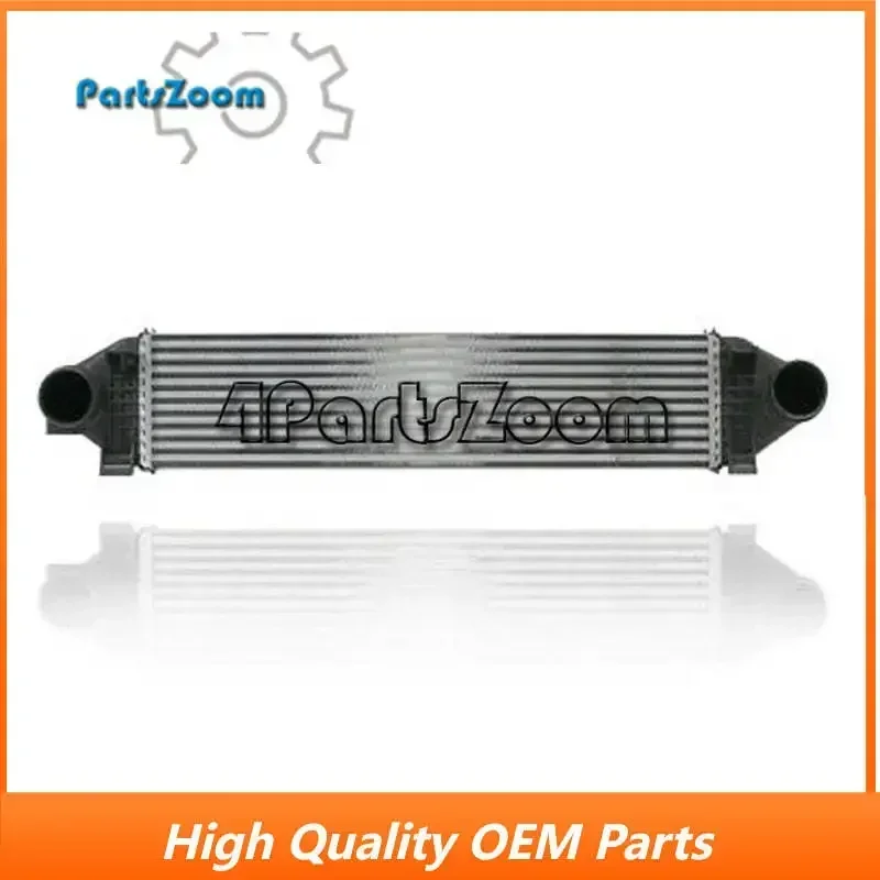 Intercooler / Charg…