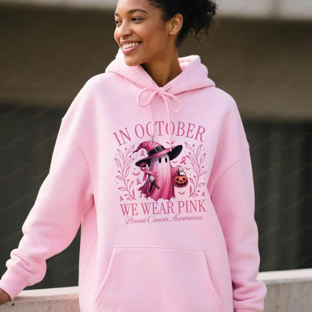 

In October We Wear Pink Ghost Sweatshirt Breast Cancer Awareness Clothing Nobody Fights Alone Motivational Women Sweatshirts