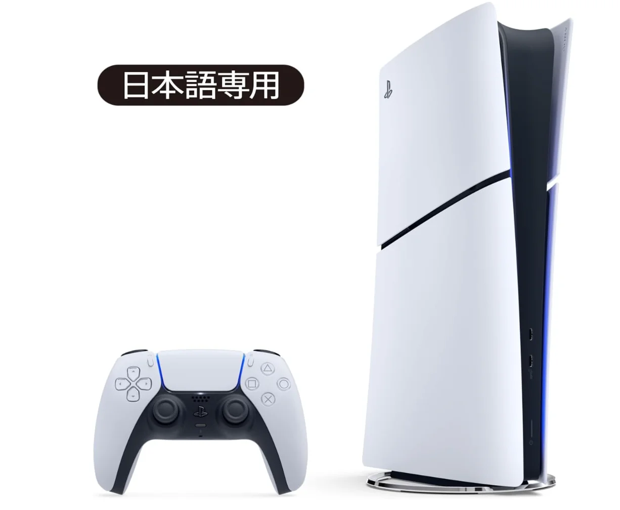 PlayStation 5 Digital Edition Japanese Only (825GB SSD) Japanese