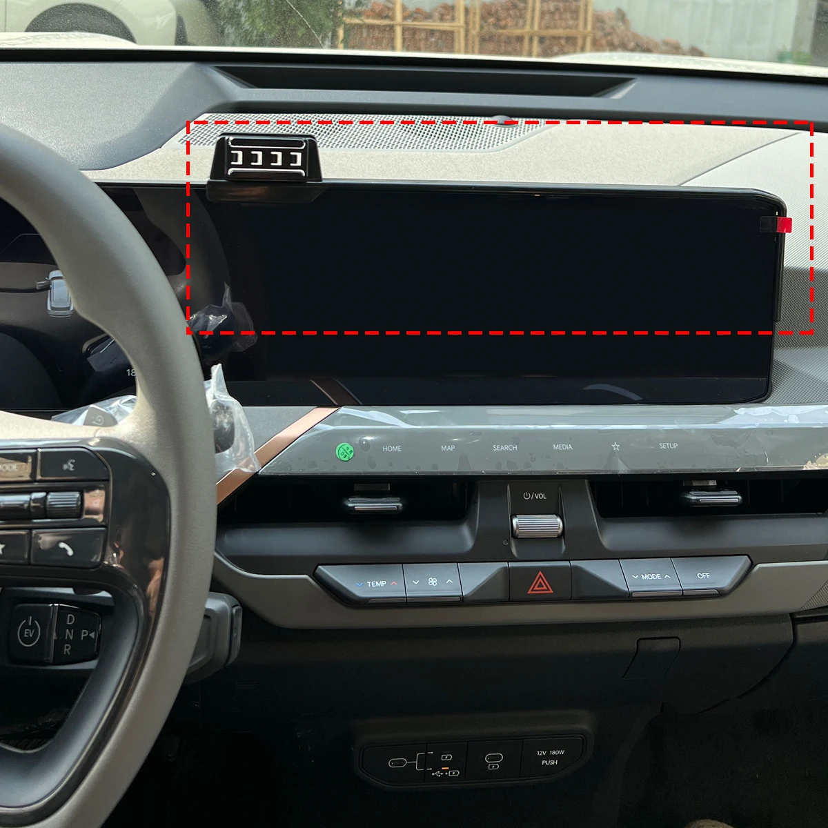 Auto-Handyhalterung für KIA EV5 2024 2025, magnetisches kabelloses Laden, Handyhalterung für MagSafe, feste Display-Panel-Halterung – Detail 1