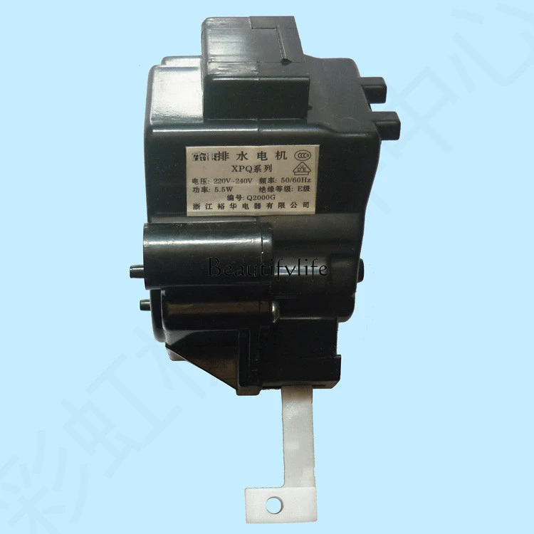 

Tool AccessoriesWashing machine drain motor, retractor Q2000G one-way drain valve control valve motor