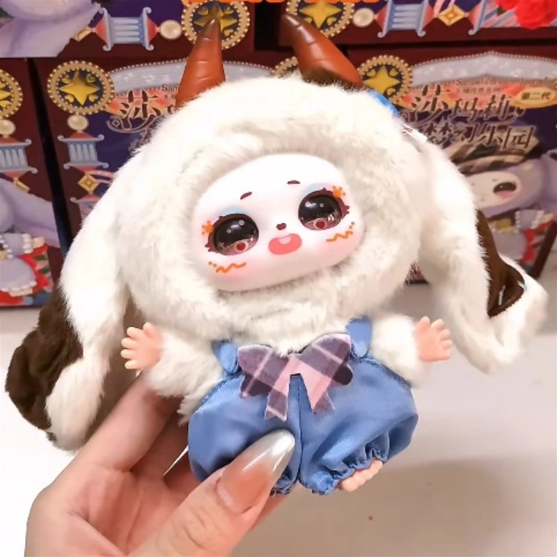 Samael V2 Dream of Paradise Series Blind Box cute Vinyl Doll