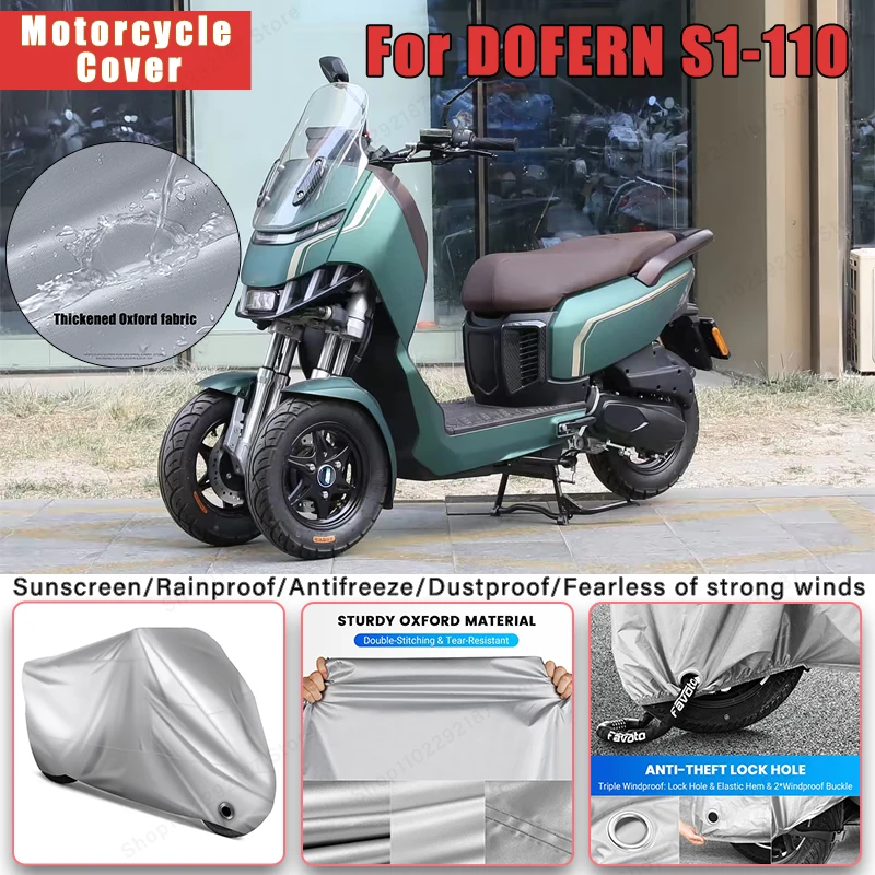 

For DOFERN S1-110 No Ear Motorcycle Cover - Outdoor Full Body Protection, Waterproof Dustproof Heat-Resistant Moto Accessory
