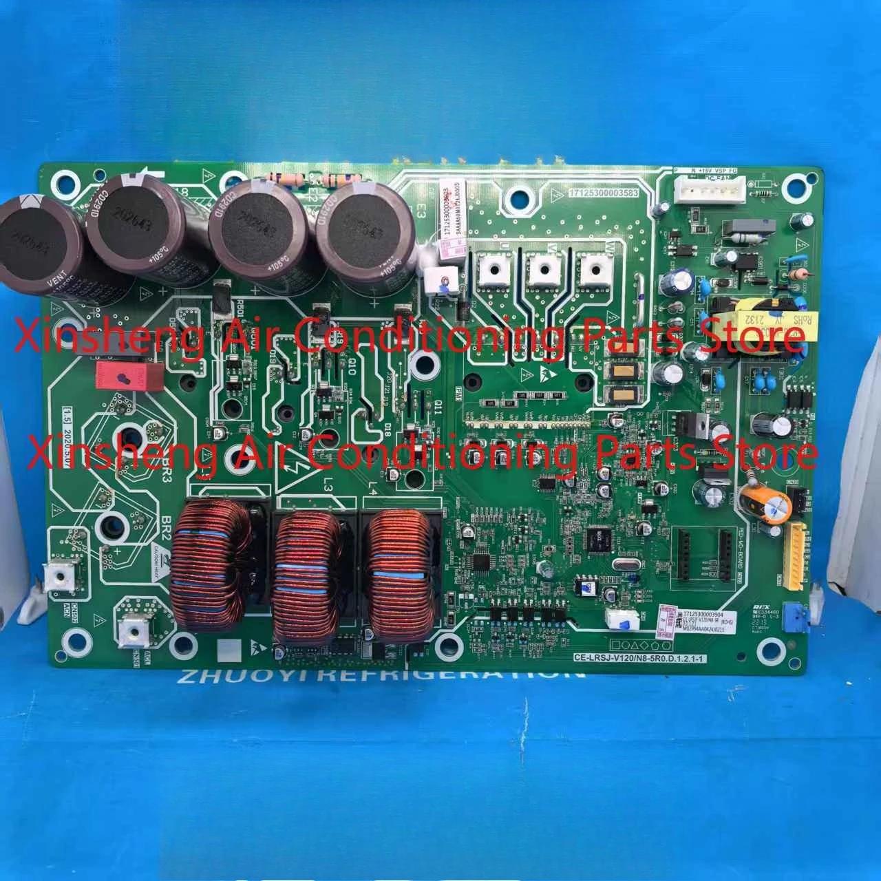 17125300003904 Suitable for Midea central air conditioner outer panel CE-LRSJF-V120/N8-5R 0.D. 1.2.1