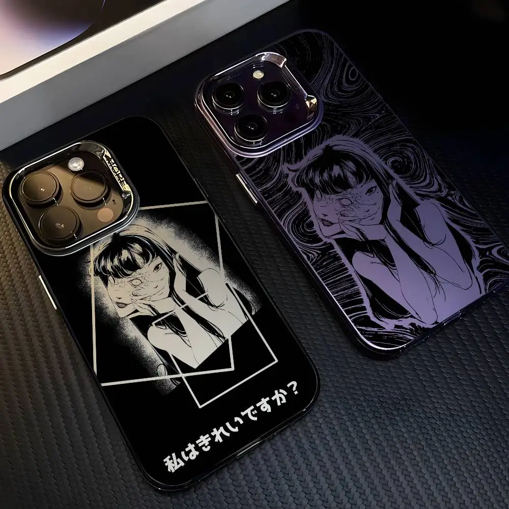 

Trend J-Junji Ito T-TomieS Phone Case For IPhone 17 16 15 14 13 12 11 Plus Pro Max Multicolor Aurora Laser Shockproof Funda