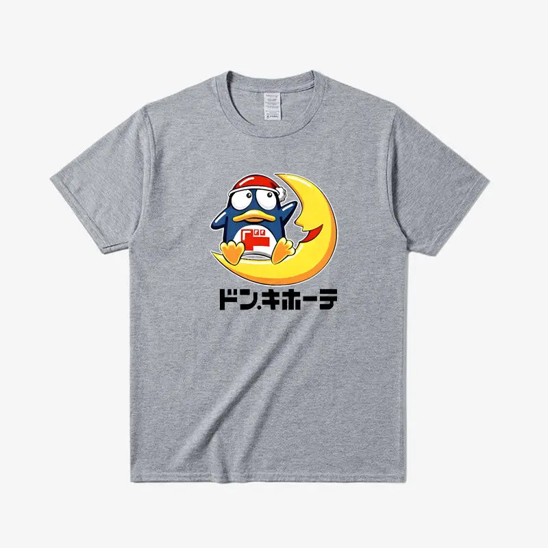 Fashion Japanese Cute Penguin T-shirt for Men and Women, Loose and Casual, Versatile Short Sleeved Top, Base Shirt