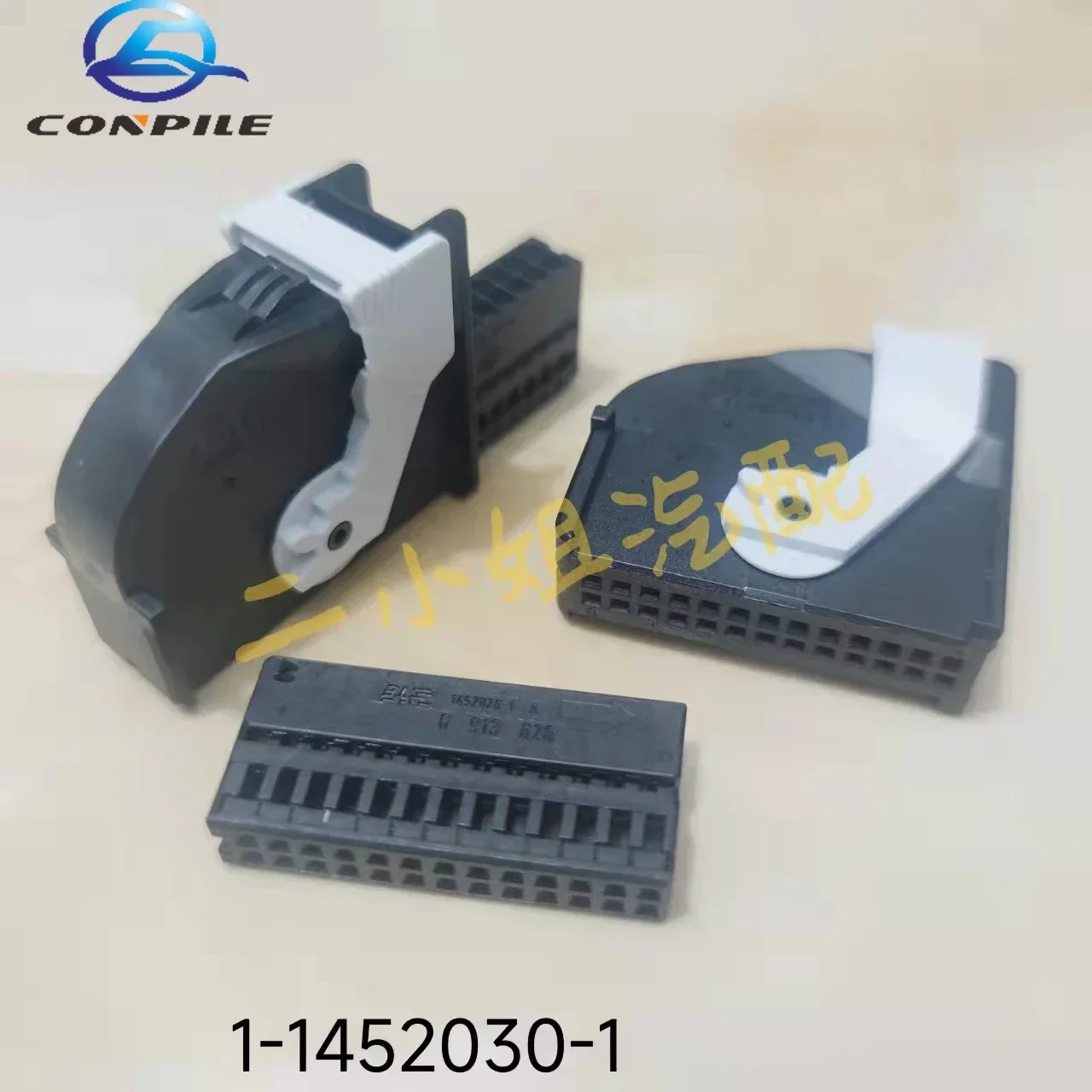 

1Pc for BMW Baohua host plug, 26 pin BMW power amplifier plug, 26p new Baohua short connector, 26 holes