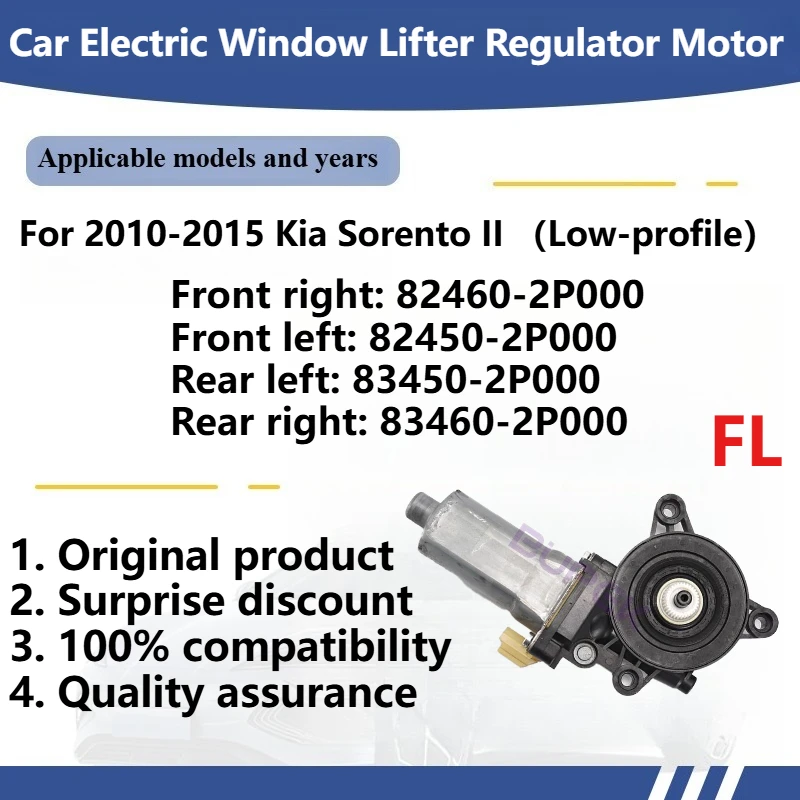 

For 2010-2015 Kia Sorento II (Low-profile) Car Electric Window Lifter Regulator Motor Front right: 82460-2P000 Original parts
