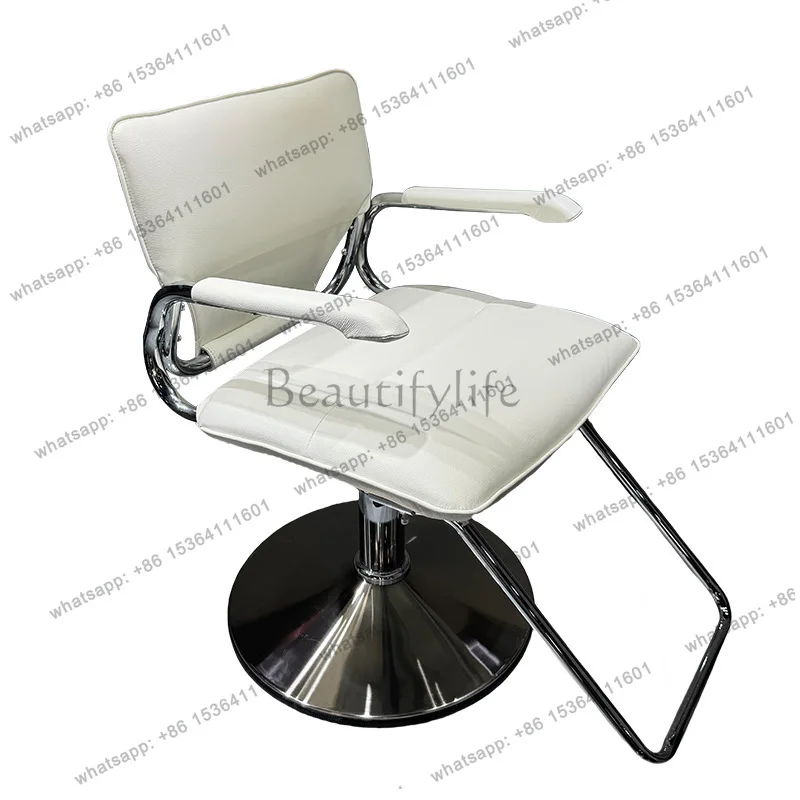 Hair salon chair Lifting stainless steel simple beauty perm and dyeing chair