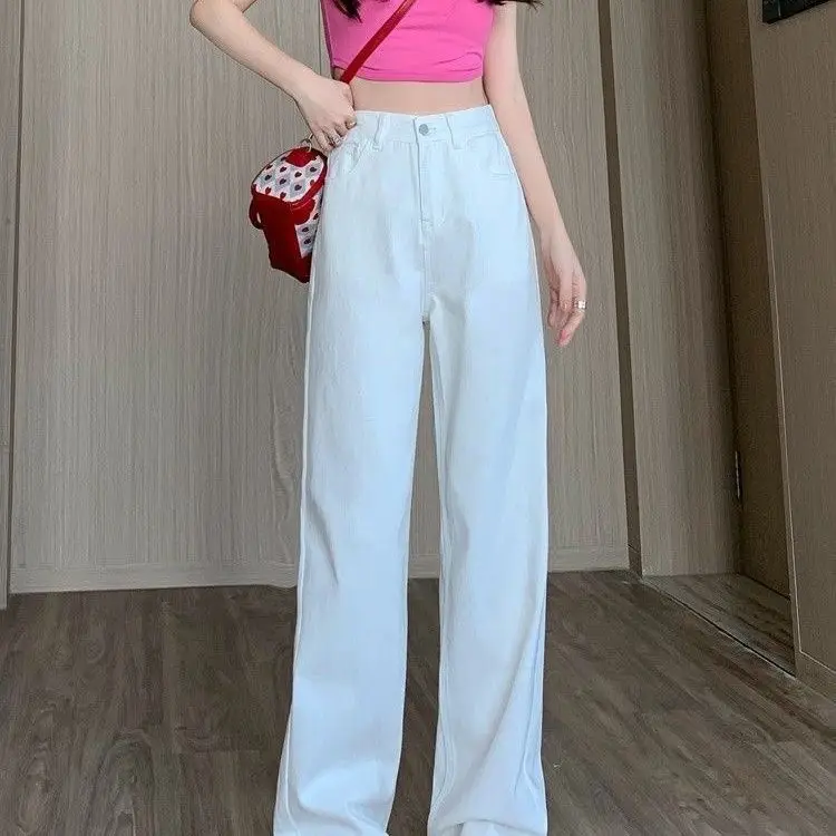 2024 Spring/Summer New White Wide Leg Jeans New High Waist Slimming Versatile Draping Straight Loose Pants